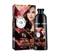 Acunny Shampooing colorant pour femme - 450 ml - Shampooing naturel qui colore vos cheveux avec une mousse riche, nettoyant en profondeur, non blanchissant et longue durée