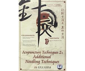 Acupuncture and Moxibustion Disk B Additional Needle Techniques [Import]