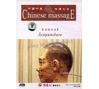 Acupuncture (Chinese Massage Series)