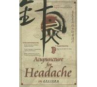 Acupuncture for Headache [Import]
