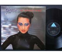 ACUPUNCTURE LP UK ARISTA 1977 9 TRACK LIVE (ARTY151)