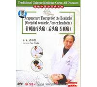 Acupuncture Therapy for the Headache (Occipital Headache, Vertex Headache)