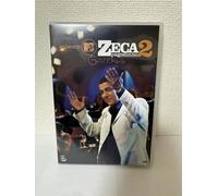 Acustico MTV Zeca Pagodinho 2-Gafieira