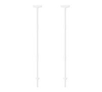 Acuxiaza Lot de 2 piquets blancs de 122 cm pour panneaux