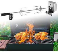 ACXIN Set de brochettes en acier inoxydable 107cm avec moteur, aiguilles à viande incluses Tournebroche électrique, Gril électrique, Grille de cuisson avec 2 fourchettes à viande, (220V - 240V)