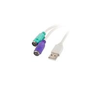 lanberg AD 0025 W Câble USB 2.0 Fiche mâle A vers 2 x PS Femelle Y Splitter Adaptateur Blanc