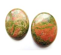 Adabele 4pcs Natural Unakite Gems Flatback Oval Gemstone Cabochons 18x13mm for Jewelry Craft Making GO39