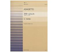Adagietto / Recueil