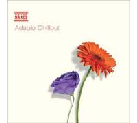 Various Artists - Les Plus Beaux Adagios [Import]