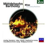 Elias-CR-Ger [Import]