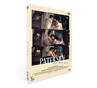Adam Driver-Paterson [Edizione: Giappone] [Import]