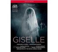 Adam : Gisèlle DVD E