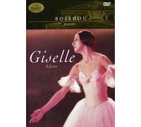 Adam - Giselle/N Bessmertnova-M Lavro [Import]