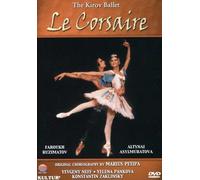 Adam - Le Corsaire [Import anglais]