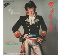 Adam & The Ants - Prince Charming