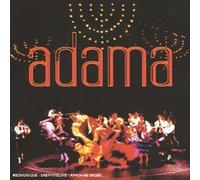 Adama : De Rabbi Jacob à nos jours (inclus 1 CD audio)