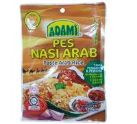 Adami Arabe Pâte de riz Pes Nasi Arabe, 120 g chacun, Halal, Expiration: 28 février 2027