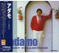 Adamo - New Best One Series:Adamo [Import]