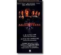 Adams, Bryan - All for Love [Import]