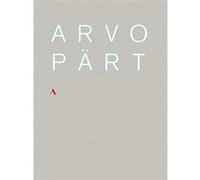 Adam's Passion The Lost Paradise DVD