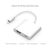 Adaptateur 8 broches vers HD, Installation facile, lumière Stable, rapide et Durable, adaptateur HD 1080P 8 broches