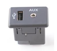 Adaptateur Audio AUX USB pour Voiture, pour Compatible Altima et Murano (2015-2018), pour Panneau de Console Centrale Audio avec Port AUX et USB (280235AA0A)