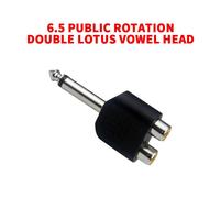Adaptateur Audio Double Lotus tournant de 6.5mm, 1 pièce, Microphone de guitare, mélangeur Audio, 6.5 paires d'interface Av Mono Rca femelle