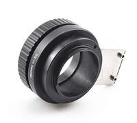 Adaptateur B4 vers P/Q compatible avec objectif Canon Fujinon 2/3" vers et pour appareil photo Pentax Q PQ Q10, Q7.