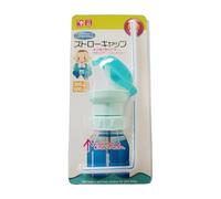 Adaptateur Bec Bouchon Bouteille Avec Paille Protège Bouche Des Enfants Bouchon Bouteille D'eau En Silicone Pour Enfants Et Adultes Bouchon Bouteille D'eau Léger Pour Bébé Bec