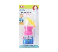 Adaptateur Bec Bouchon Bouteille Avec Paille Protège Bouche Des Enfants Bouchon Bouteille D'eau En Silicone Pour Enfants Et Adultes Bouchon Bouteille D'eau Léger Pour Bébé Bec