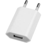 Adaptateur chargeur prise secteur murale 220V vers USB