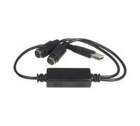 Adaptateur clavier/souris - STARTECH - USBPS2PC - USB vers PS2 - Prêt-à-l'emploi - Noir