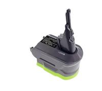 Adaptateur Convertisseur De Batterie, Compatible Avec Ryobi, Batterie Lithium 18 V De Remplacement, Compatible Avec Dyson, Aspirateur V7 V8