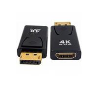 Adaptateur Convertisseur Display DP vers HDMI 4K Ultra HD : La Clé de l'Expérience Visuelle Ultime -