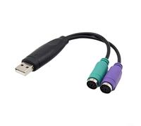 Adaptateur convertisseur USB vers PS/2 pour clavier et souris avec interrupteur à puce compatible avec les appareils de balayage KVM et alimentation bus USB