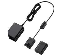 Adaptateur, coupleur SONY DC C 1