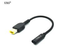 Adaptateur d'alimentation cc pour ordinateur portable, convertisseur de prise, câble USB Type C femelle vers prise carrée, chargeur pour Lenovo T460s E470 T450