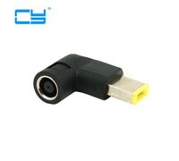 Adaptateur d'alimentation pour ordinateur portable Lenovo ThinkPad X1, 7.9x5.4mm DC vers Port rectangulaire, coudé à 90 degrés, 5 pièces/lot