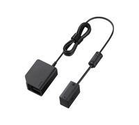 Sony Adaptateur coupleur DC-C2
