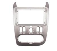 Adaptateur De Cadre Double pour Autoradio pour Dacia pour Logan pour Duster 2 DIN Panneau CD Garniture Tableau De Bord WEFOLCC(Argent)