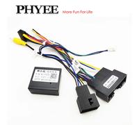 Adaptateur de harnais Android pour voiture, décodeur de Bus CAN, prise 16 broches à 24 broches, câble de connecteur d'unité principale ACM pour Ford Focus MK3 Fiesta Mondeo
