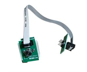 Adaptateur de lecture de données antivol pour puce FEM BDC, câble 8 broches