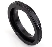 Adaptateur de lentille B4 2/3" → culot EOS EF/EF-S pour optique de diffusion (Fujinon/Canon) | Mise au point à l'infini | Manuel seulement | Corps métallique, greffes précis