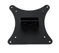 Adaptateur De Montage Mural VESA, Compatible for MSI, MD271 MD271UL MD271ULDE, Support De Moniteur, Se Monte Sur Support/bras, Plaque De Montage De Bureau