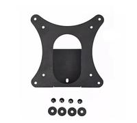 Adaptateur De Montage VESA, Compatible Avec Les Moniteurs HP M24h, M27h, 524sh Et 527sh, For Bras De Support De Bureau (100 X 100 Mm Et 75 X 75 Mm).