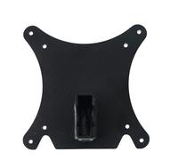 Adaptateur De Montage VESA, Compatible avec Les Moniteurs HP Série 5, 27 Et 31,5 Pouces (527sa, 527sw, 527sf, 532sf) FHD. Support De Fixation for Bras Articulé Ou Pied De Bureau.