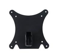 Adaptateur De Montage VESA, Compatible Avec Les Moniteurs HP Série 5, 27 Et 31,5 Pouces (527sa, 527sw, 527sf, 532sf) FHD. Fixation Sur Bras Articulé, Support De Bureau Ou Pied De Télévision.