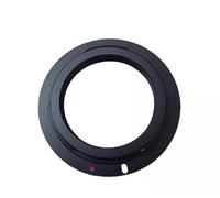 Adaptateur de Monture pour Objectifs à Filetage Vissé M42 42mm | Compatible avec Appareils Photo Reflex Canon EOS DSLR Montures EF EF-S