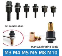 Adaptateur de perceuse à écrou à rivets M3 M4 M5 M6 M8 M10, Installation Simple, riveteuse électrique manuelle sans fil, plaque d'immatriculation en métal M35C