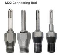 Adaptateur de perceuse M22 SDS Plus, embout à noyau de diamant, bielle à poignée ronde pour convertisseur de perceuse électrique de 13mm, adaptateur de foret Square Rod